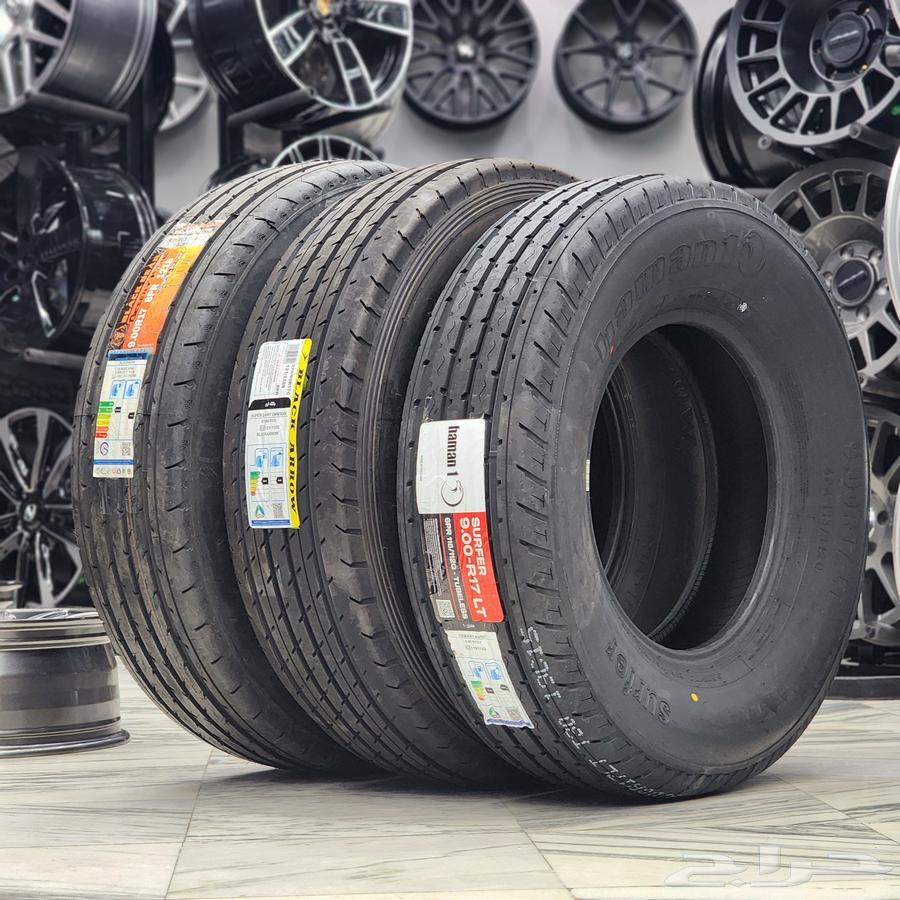 كفرات شاهين63515737257986111