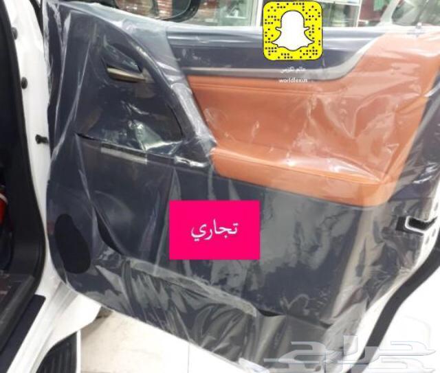 Lexus 2024 Pocket Bags Agency63515343632129112