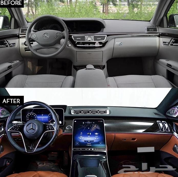Internal and external panoramic transfer to Al Jowhara 2024, lowest price in the market63516002739586111