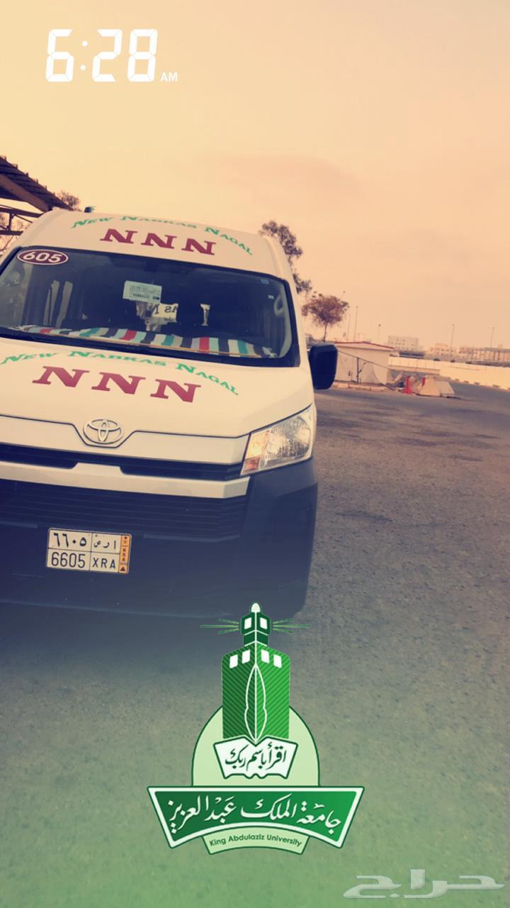 Bus rental for employee transportation63521198177665111