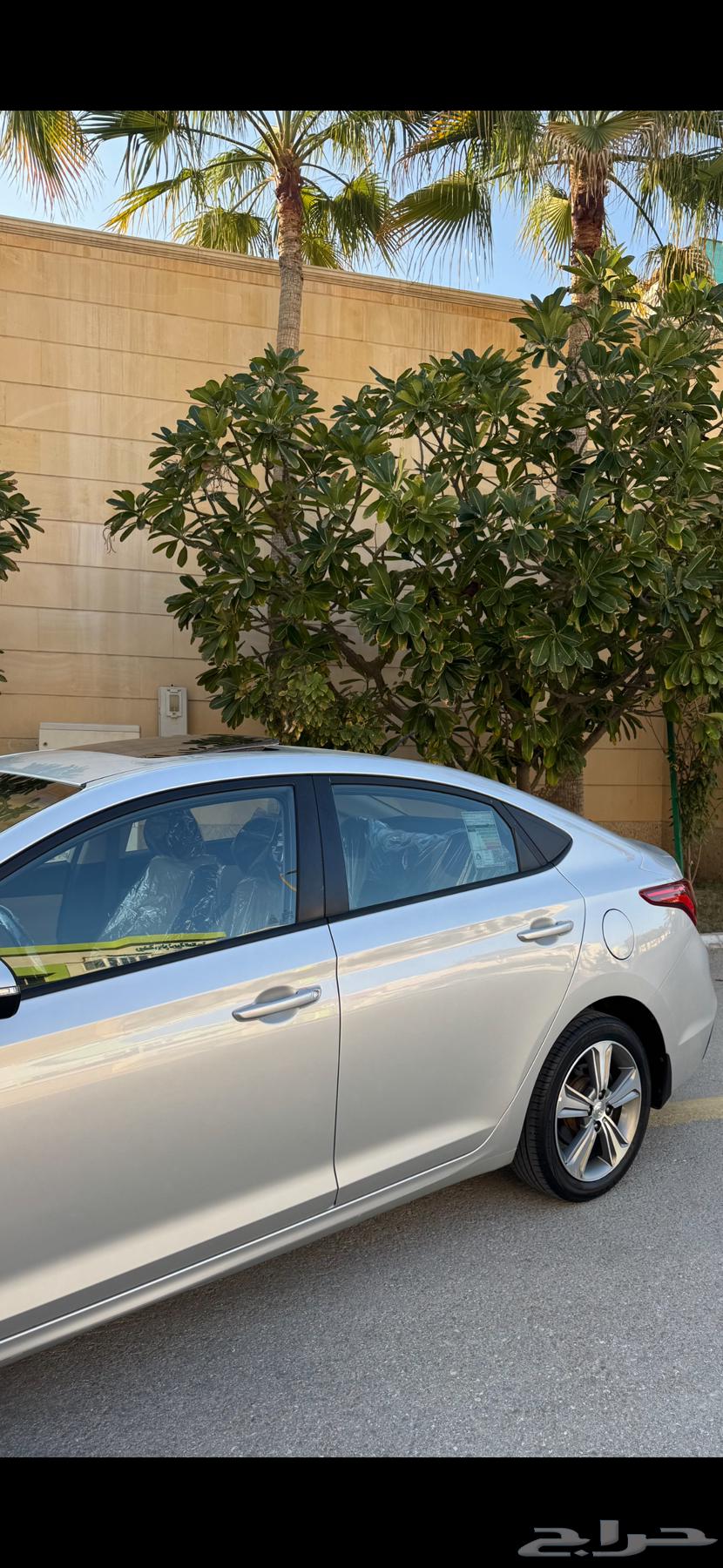اكسنت فل كامل (( تم البيع ))63515474914563112