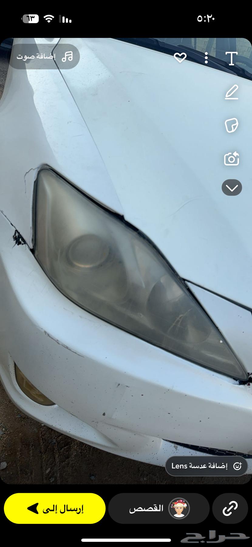 شمعات لكزس63516100970625112