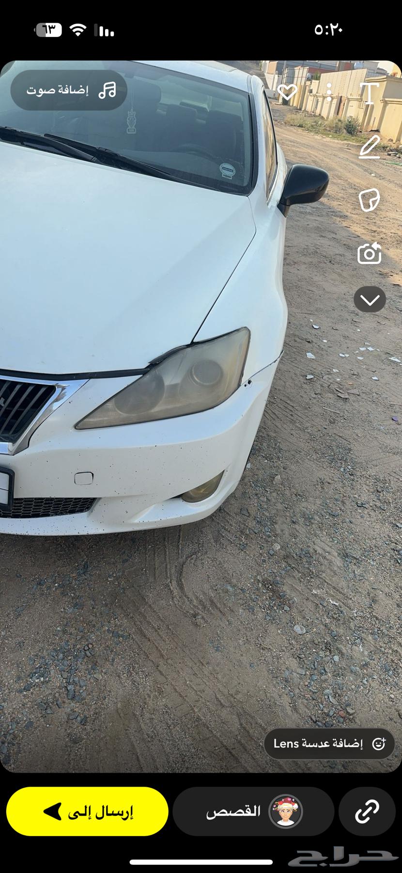 شمعات لكزس63516100970625113