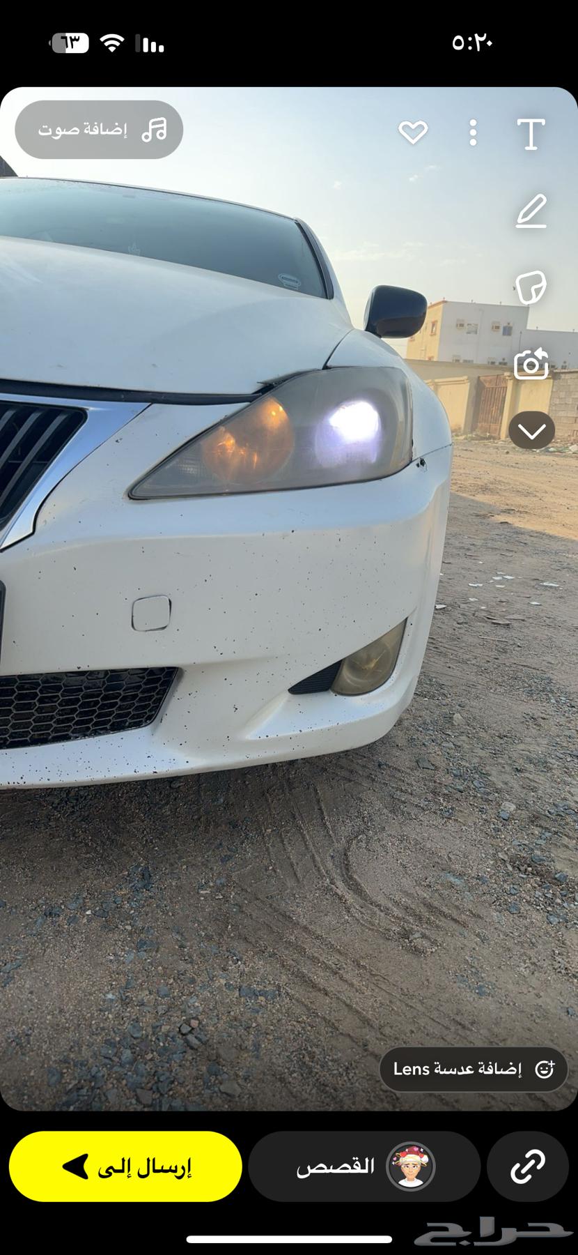شمعات لكزس63516100970625111