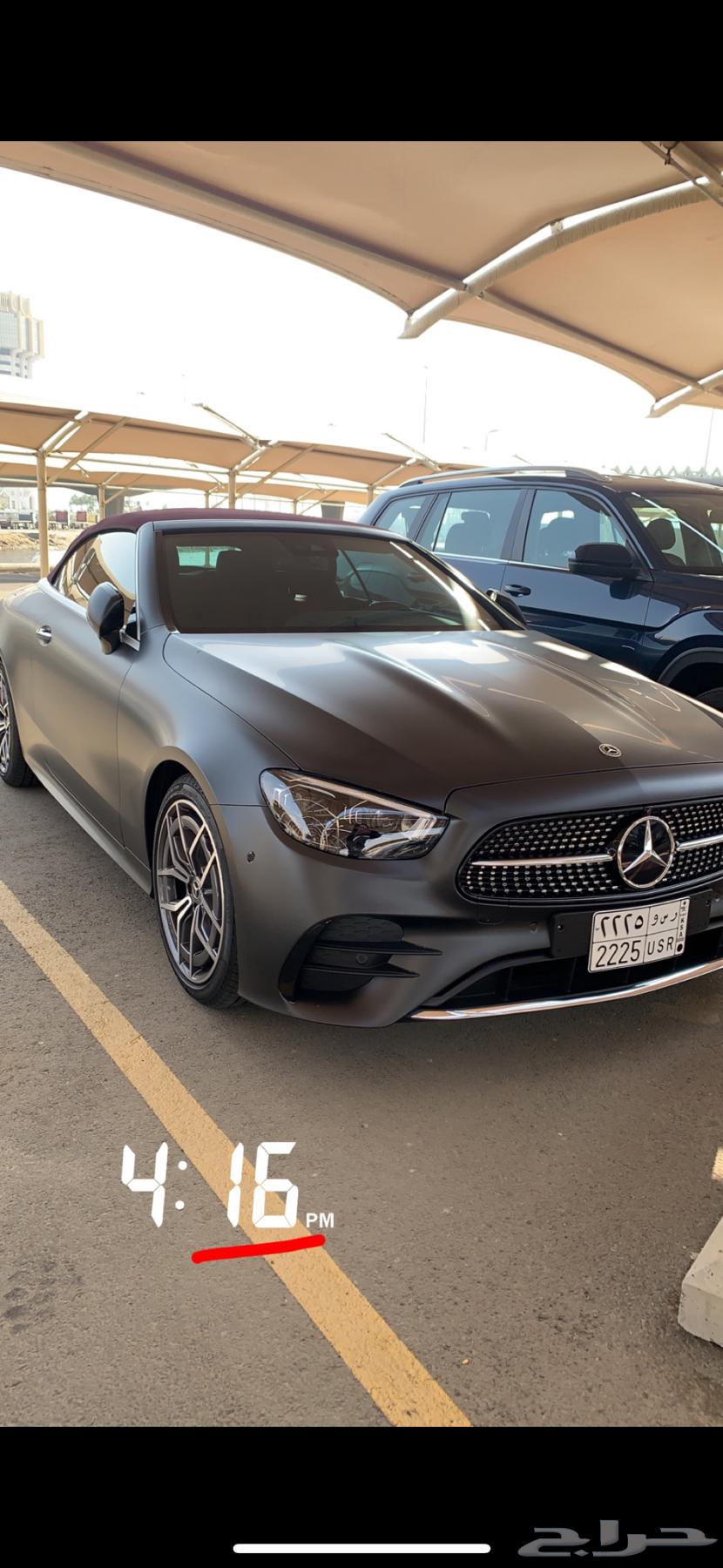 Mercedes E200 Convertible 2023 Juffali63521132539521112