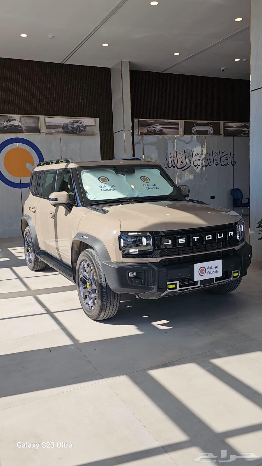 جيتور للإيجار63518267212291113