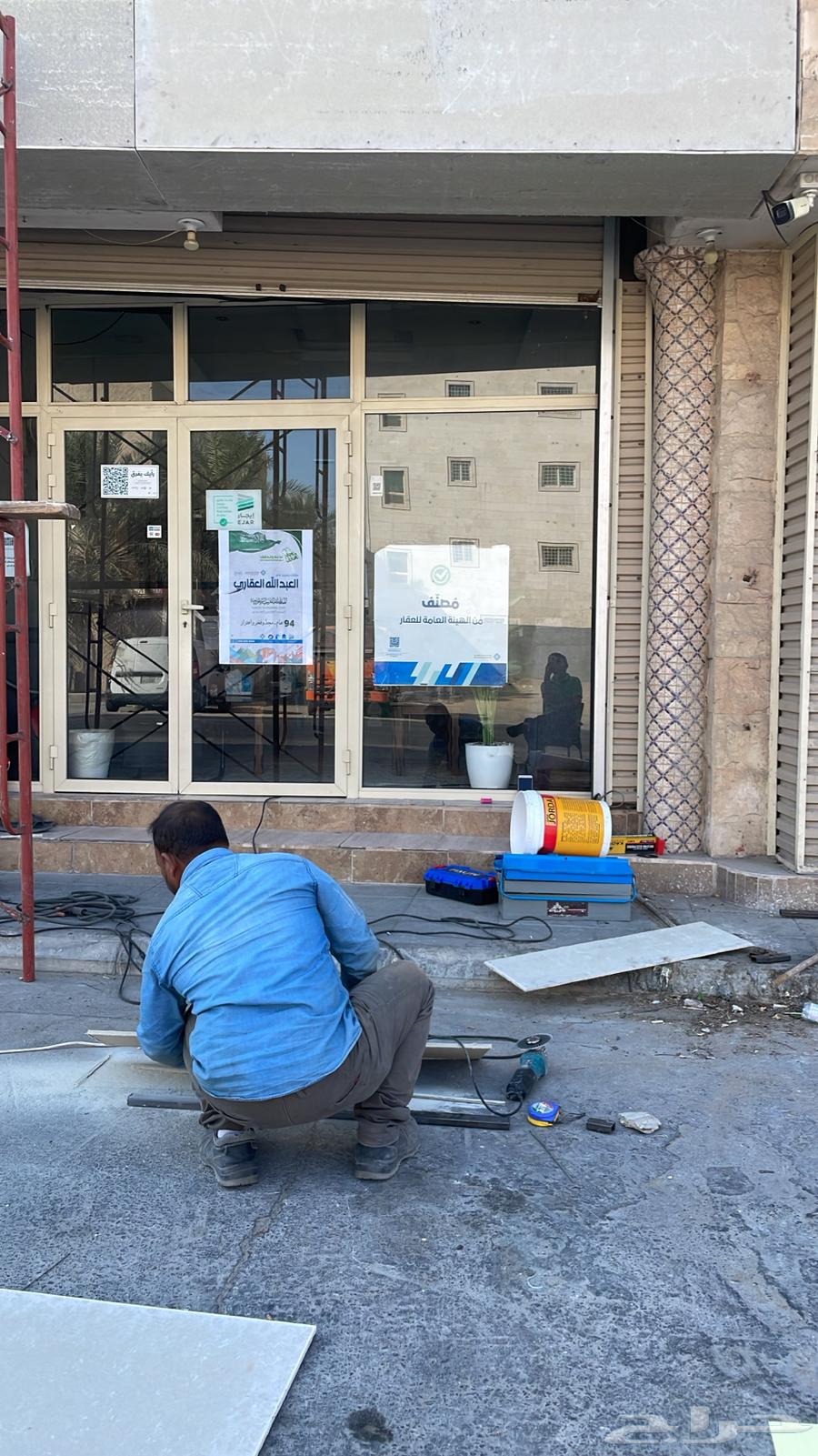 Prominent letters cement board according to municipal regulations63025336553729113