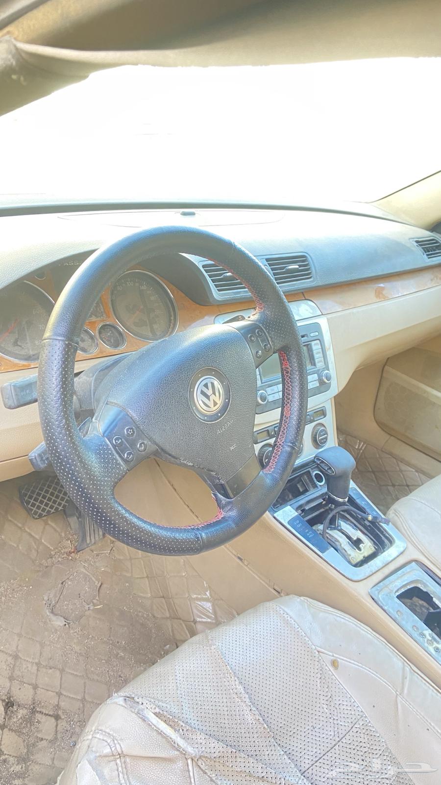 Volkswagen Spare Parts63508324839810112