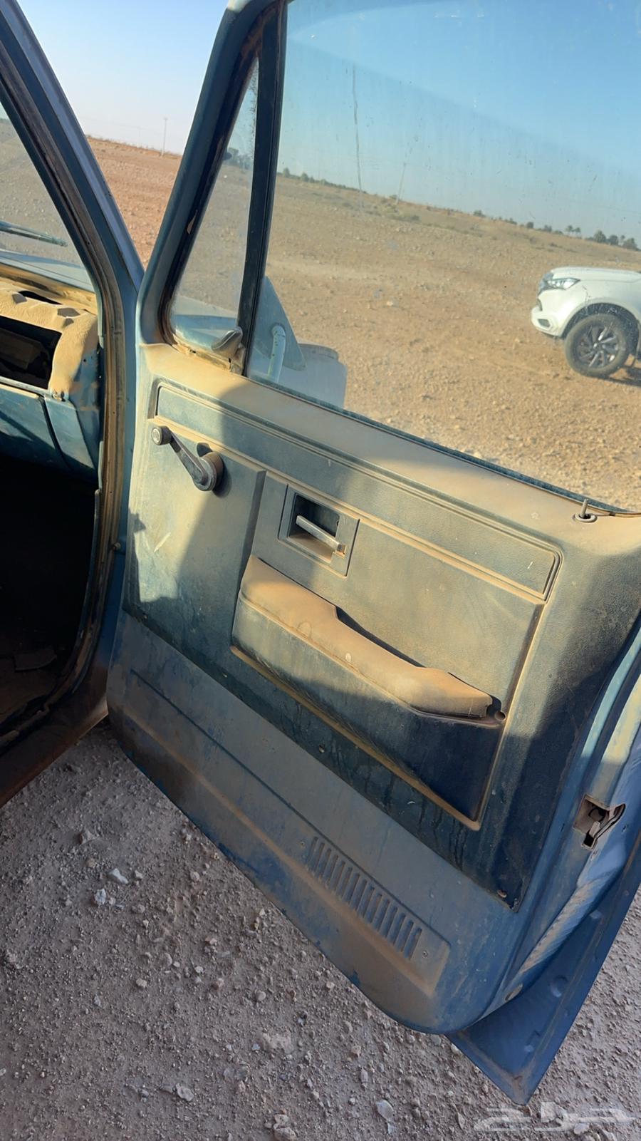 جمس 87 دفرنسين63508357224451111