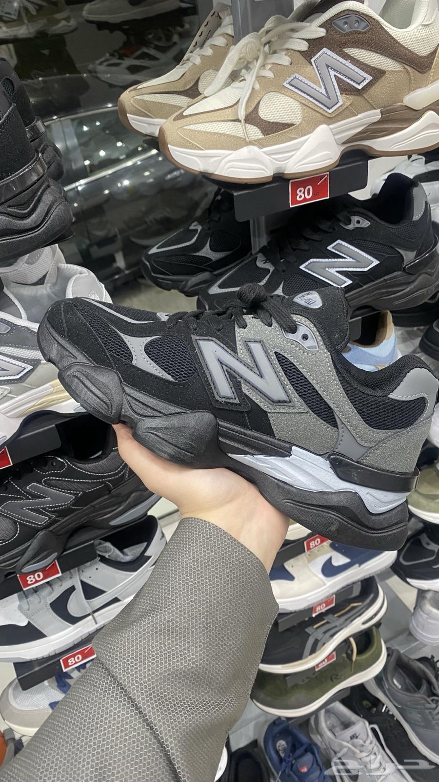 New Balance and Nike Jordan shoes at the lowest prices632906057639701110