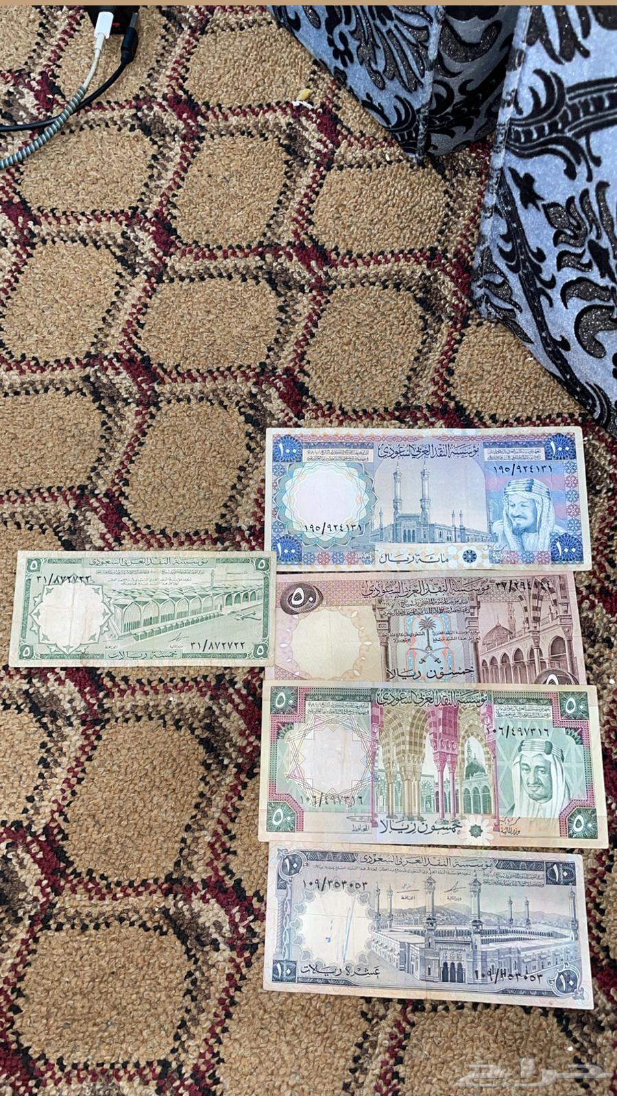 For sale coins63616320474882111