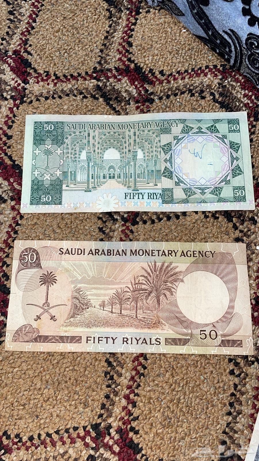 For sale coins63616320474882112
