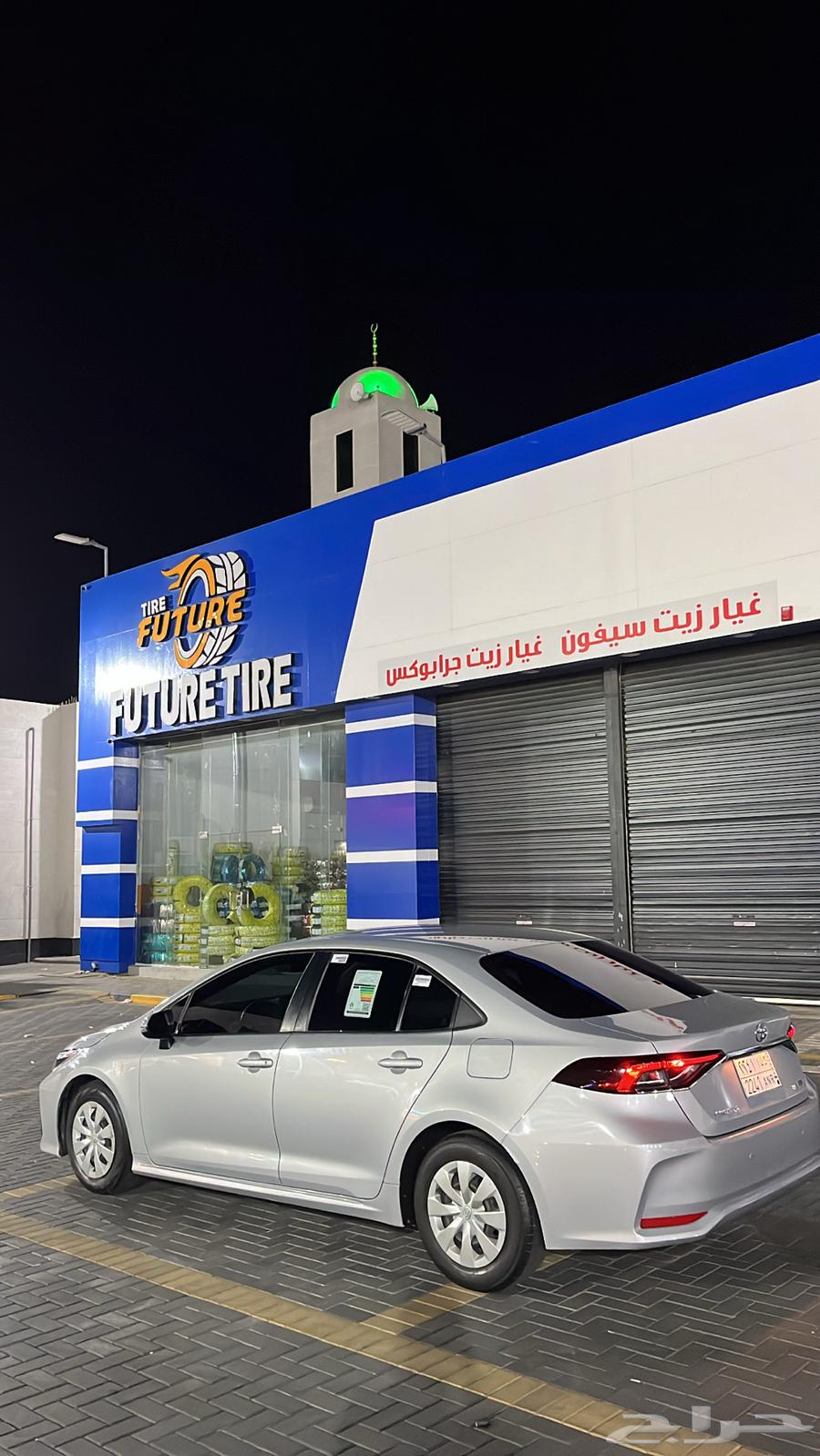 كورلا 2020 نظيف ماشاءالله63514505802881114