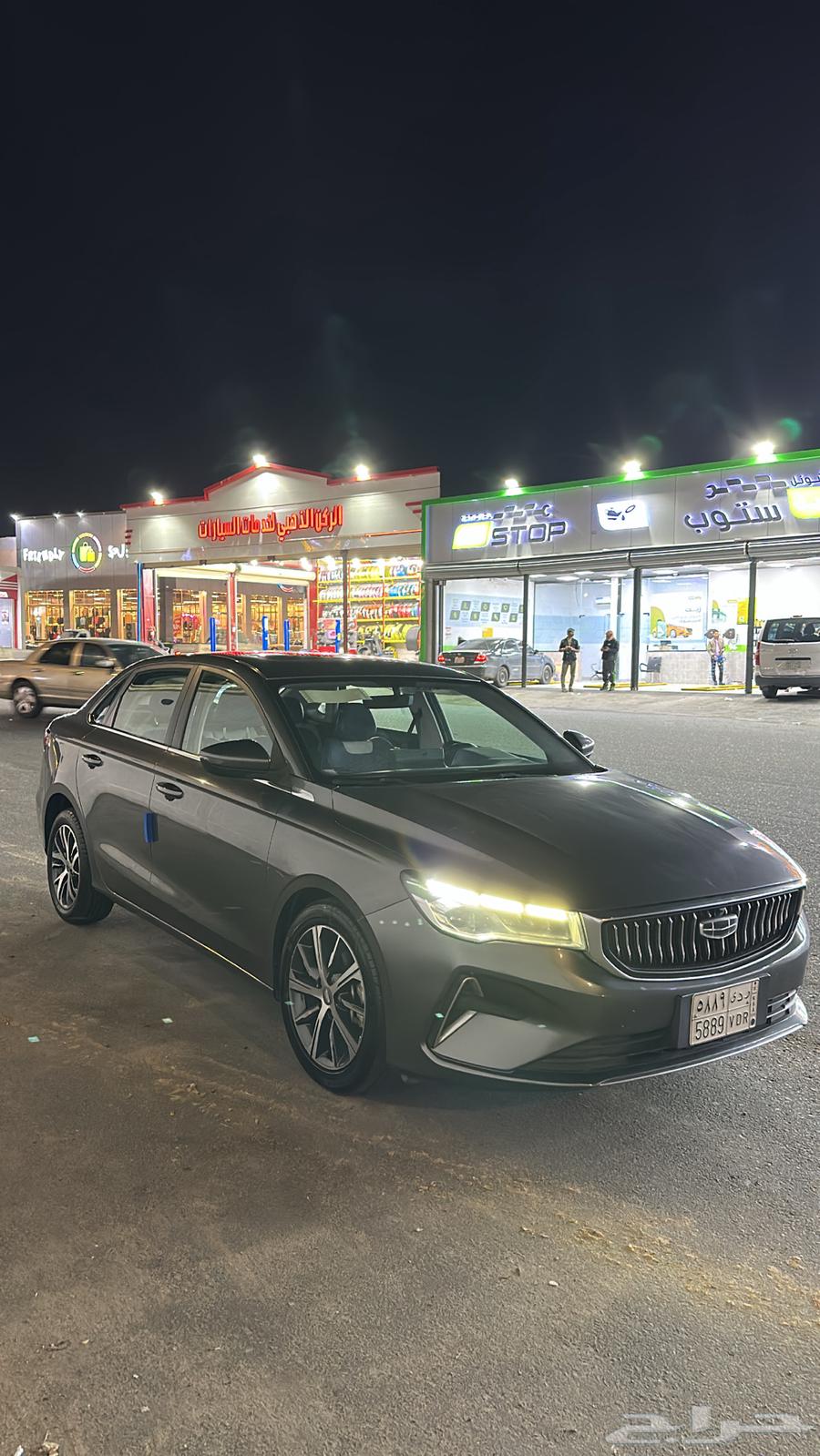 Sold63509102606978110