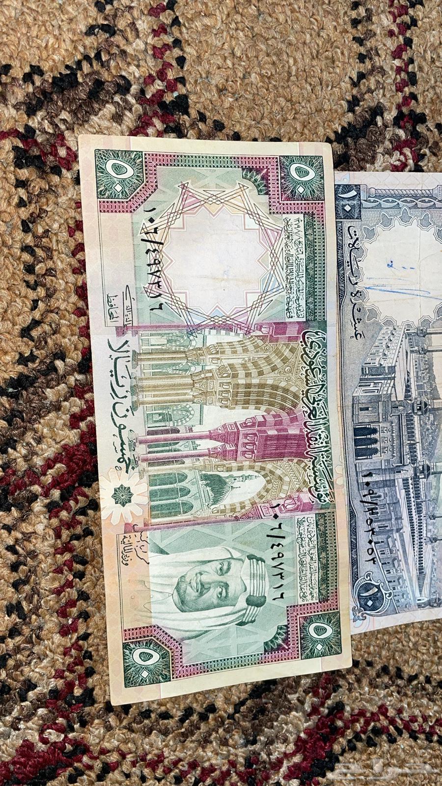 For sale coins63616320474882113
