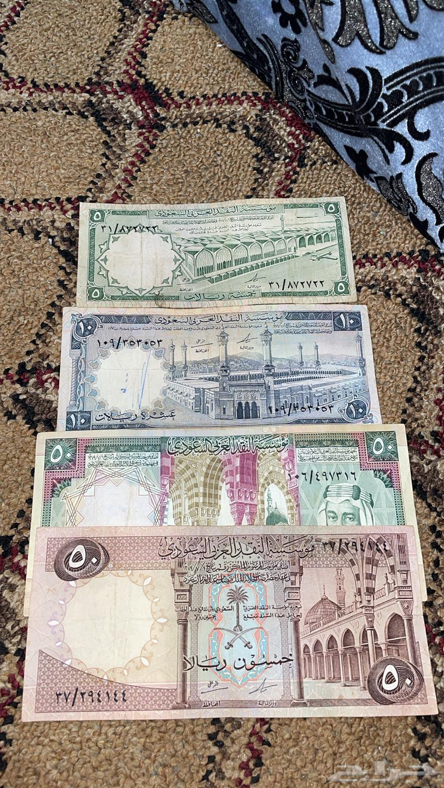 For sale coins63616320474882114