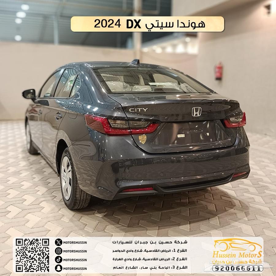 Honda City DX 202463511715875971112