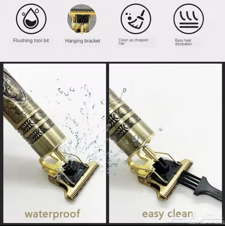 مكينة حلاقة OHS T9  بسعر رمزي63292045878786113