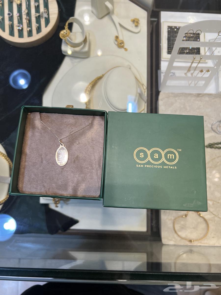 Silver chain 999632910486897941116