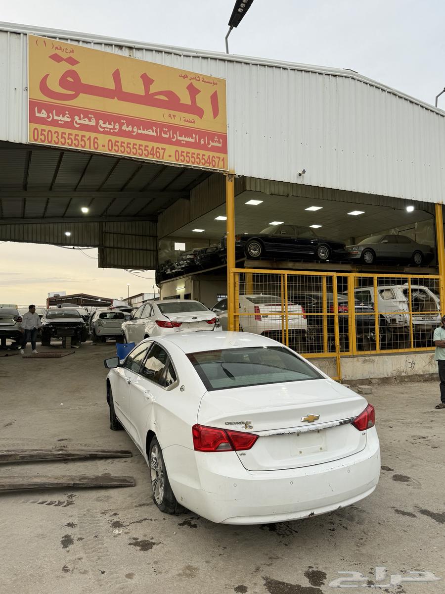 Chevrolet Impala dismantling 2014 201563508486291330114
