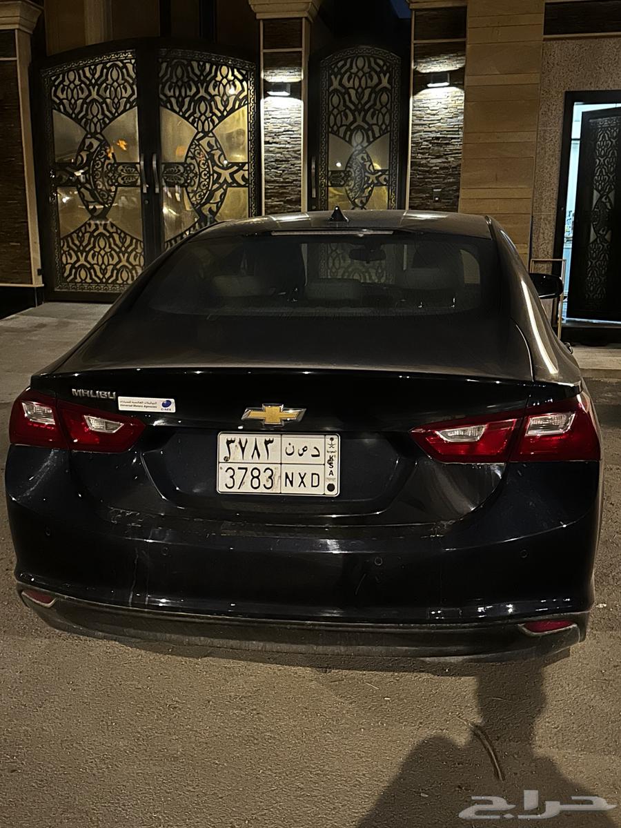 Malibu 201863508390431106113