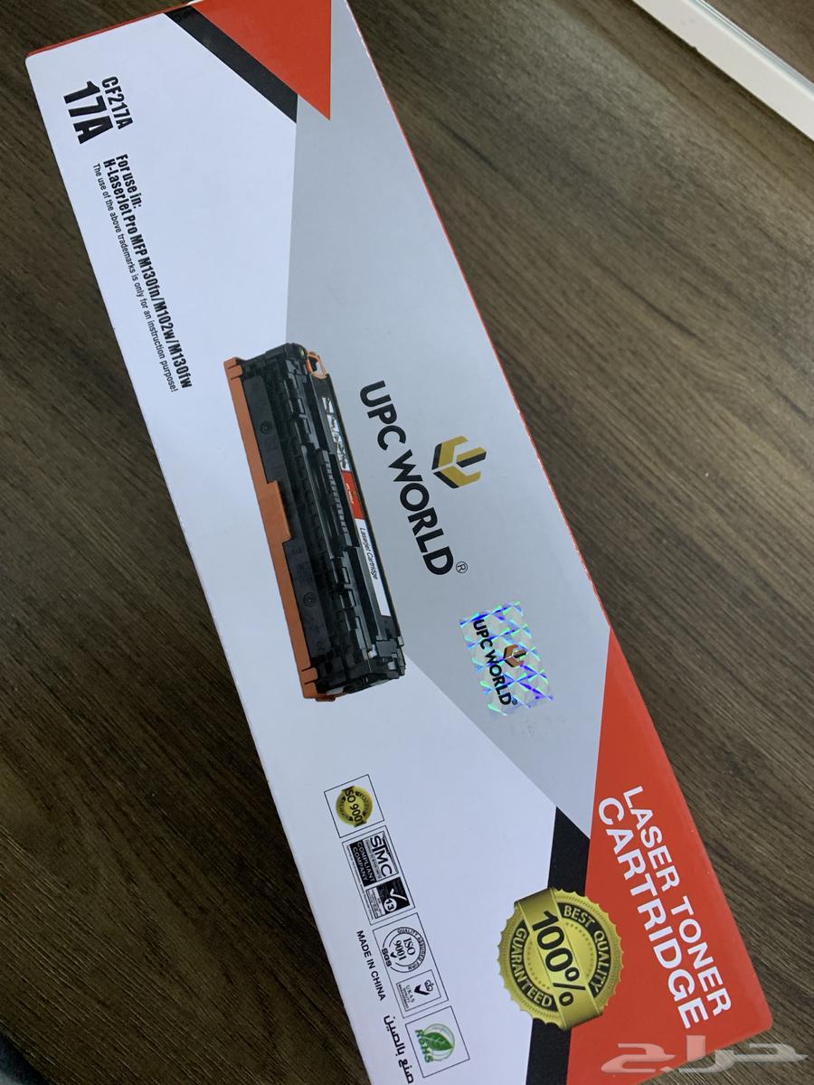 حبر طابعه جديد63616471750273112