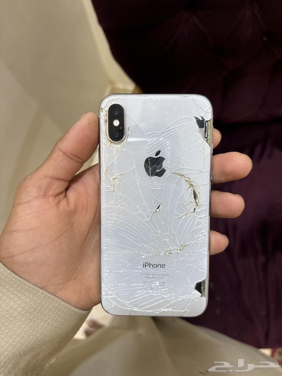جوال إكس63223070152195111