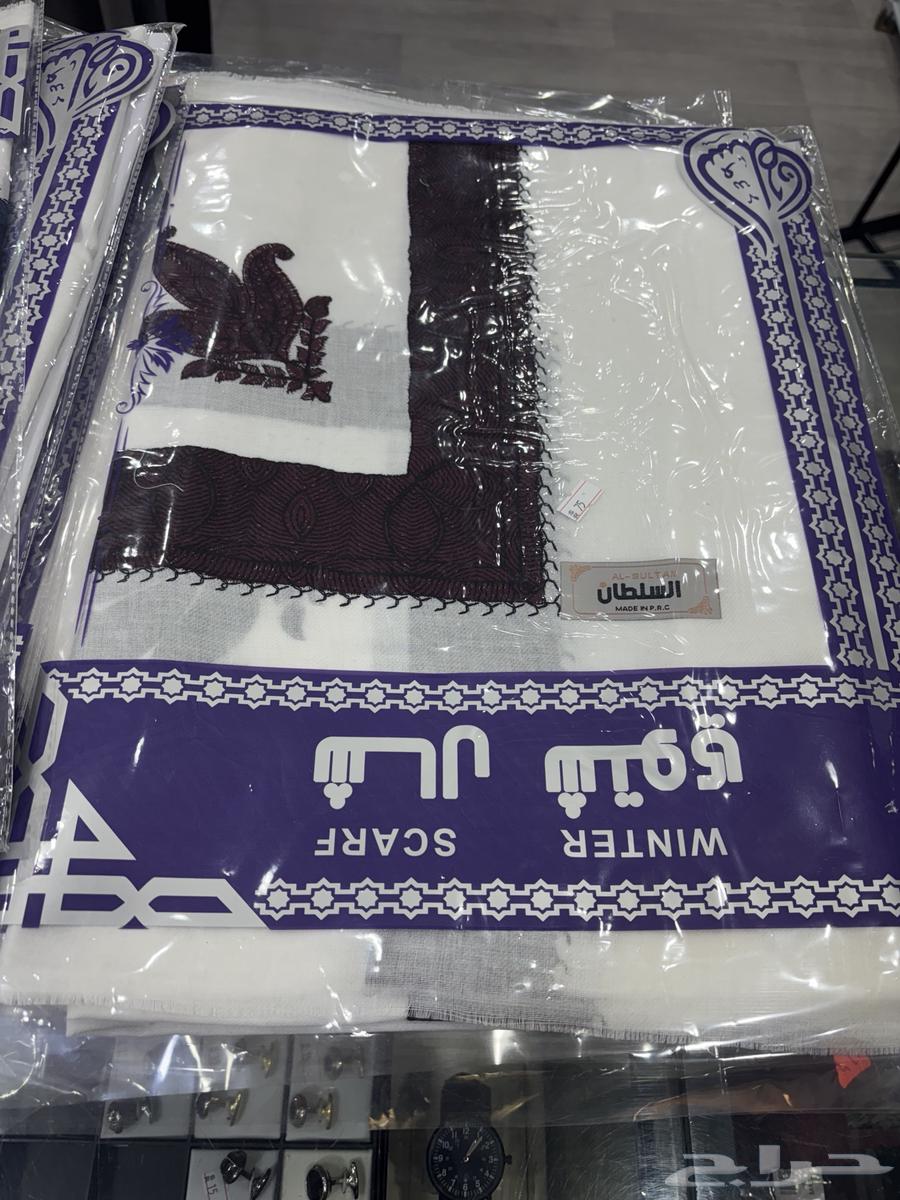 Shilan63289900777603110