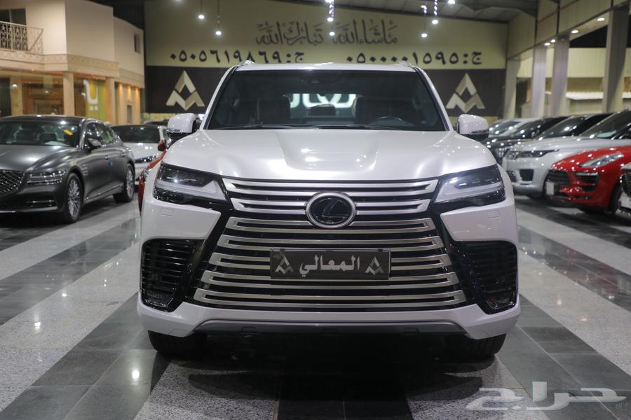 ((( Sold )))63514472106755111