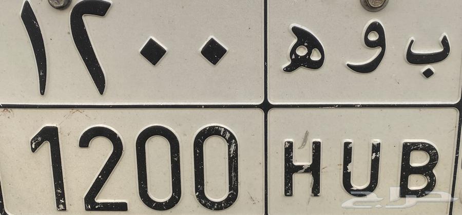A distinctive sign for the people of Al-Qassim635101235558411128