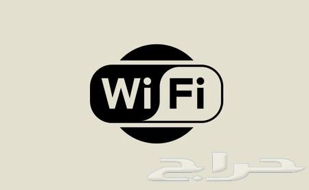 باقة نت لا محدود سعر رمزي630065441812501125