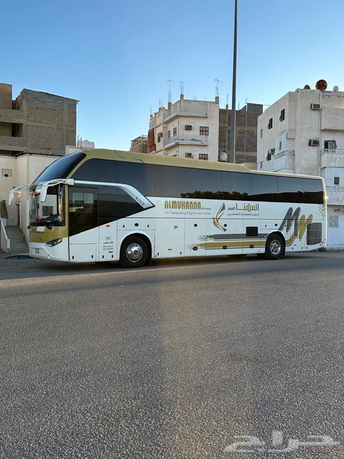 باص 2025 للإيجار635084864186891121