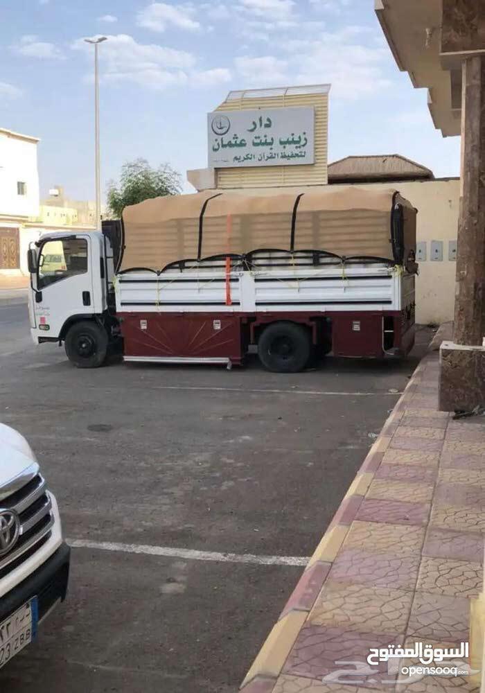 دينا لنقل شنط الحجاج63024891028609113