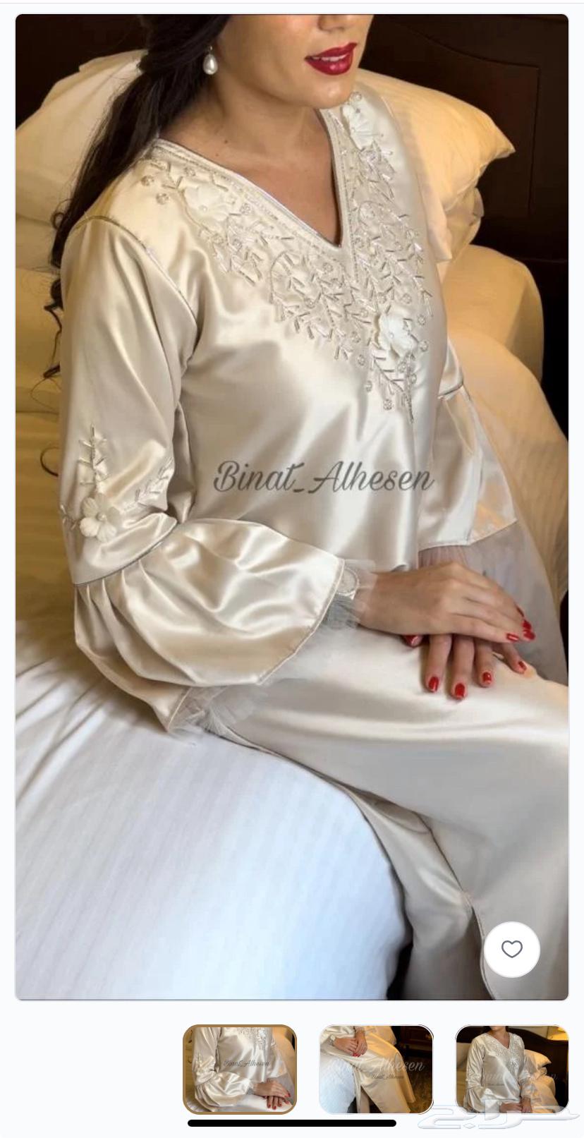 Nursing welcome gown63292711177347111