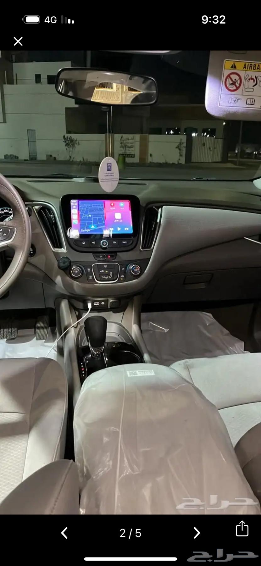 Malibu 202163508486135811114