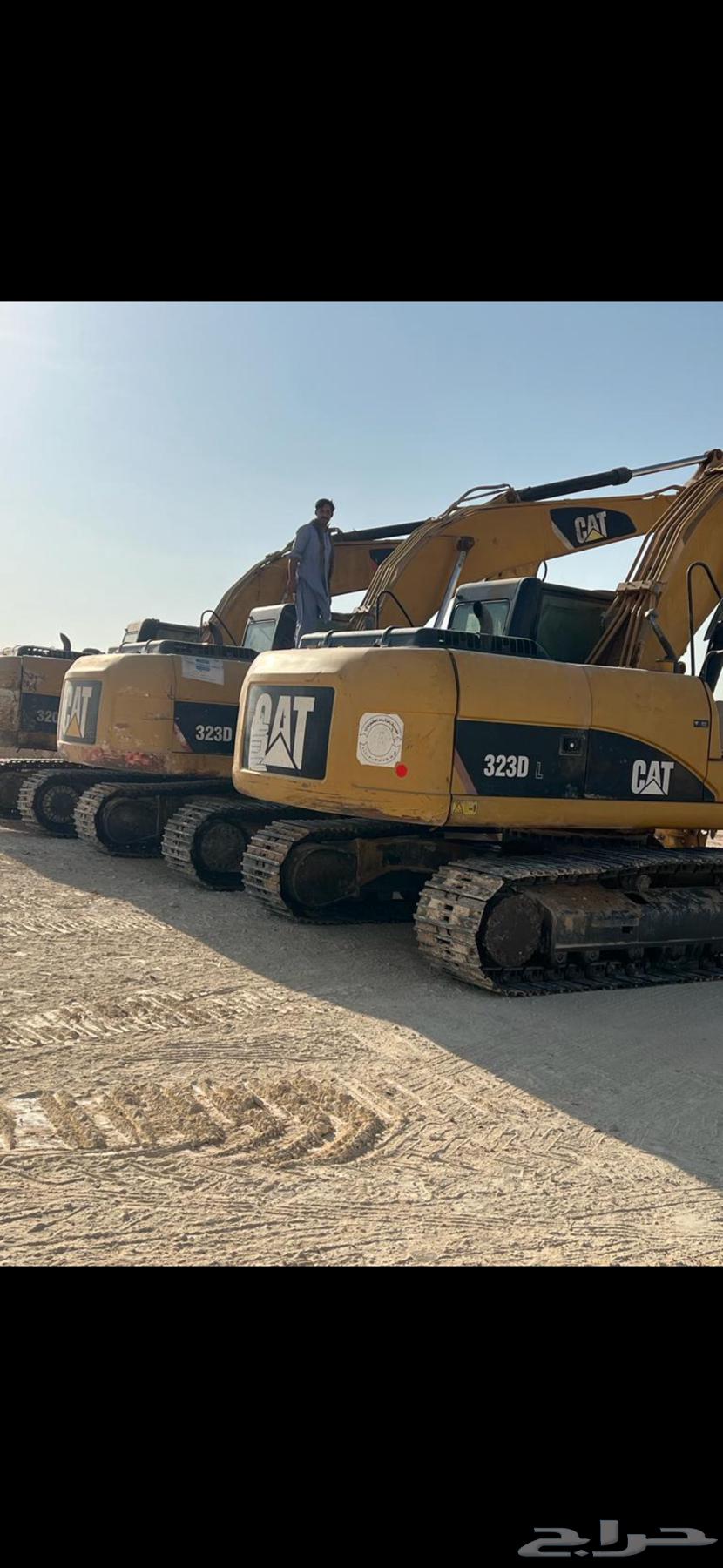 بوكلينات للأجار اليومي والشهري والسنوي حجم 320 كتربلر63509071286017112