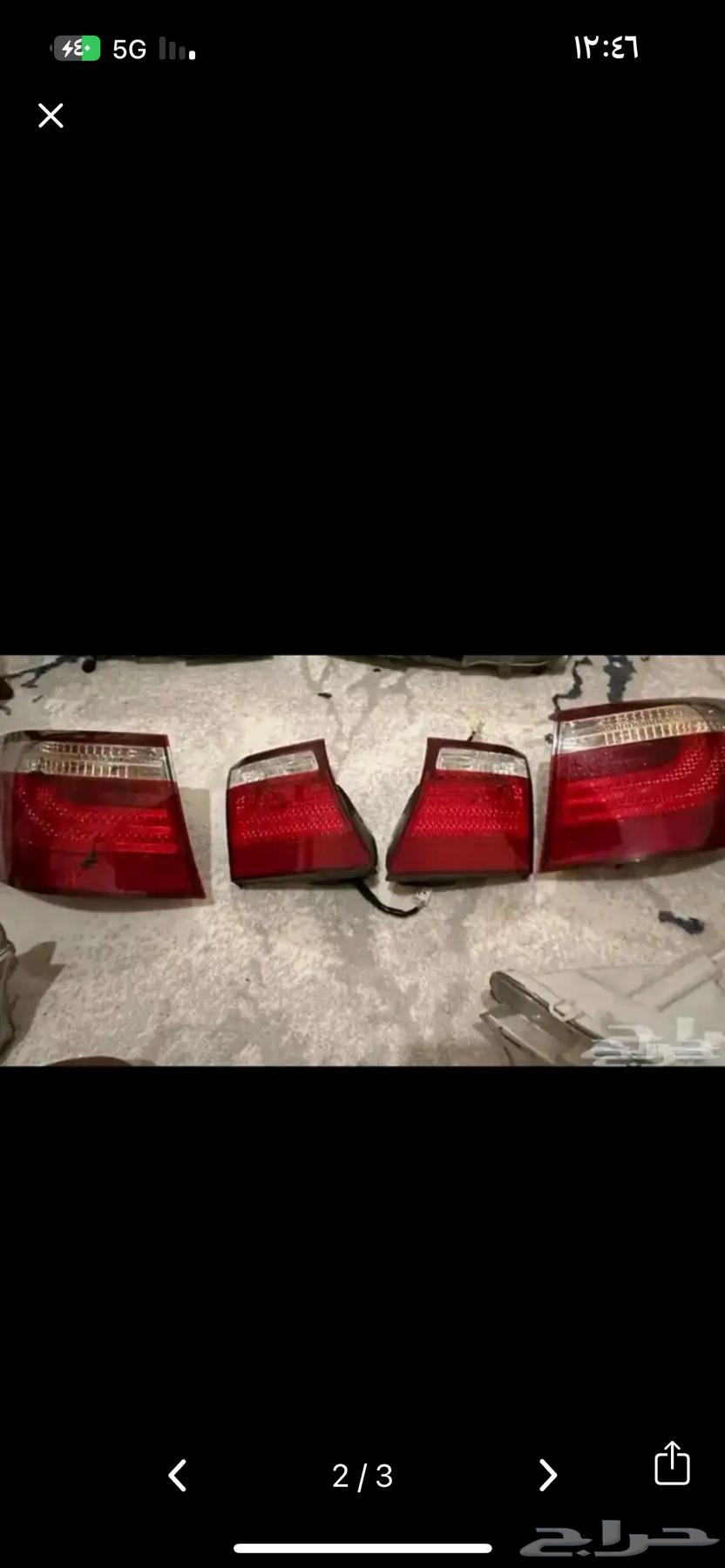 Spare parts for Lexus 46063514639317889111