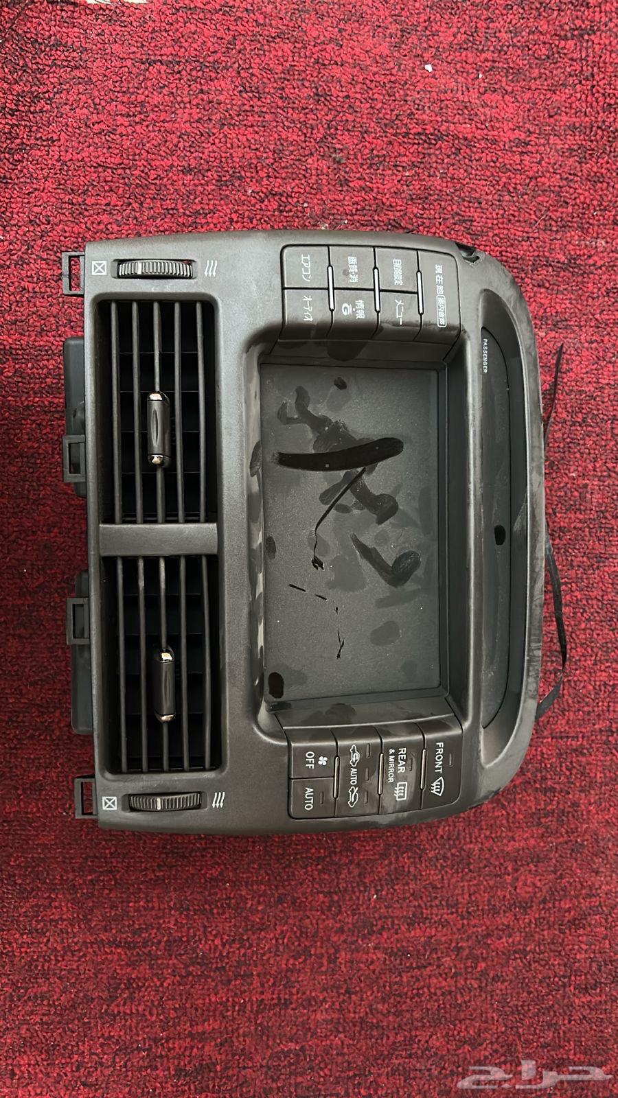 Screen air conditioner decor, Japanese screen, Lexus LS 430 recorder63514439468802113