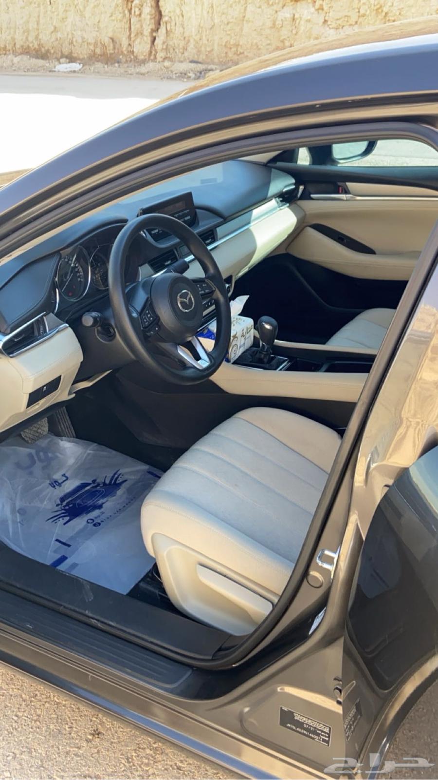 Mazda 202263505227792641111