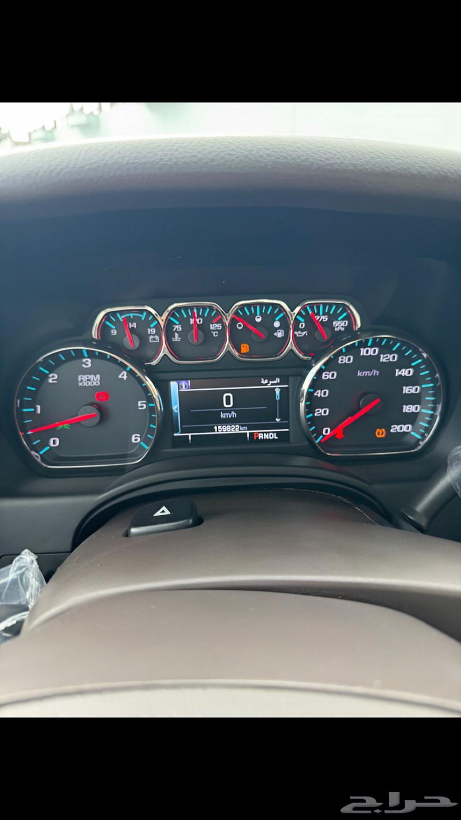 Tahoe LT Short Double Developer63504872138115114