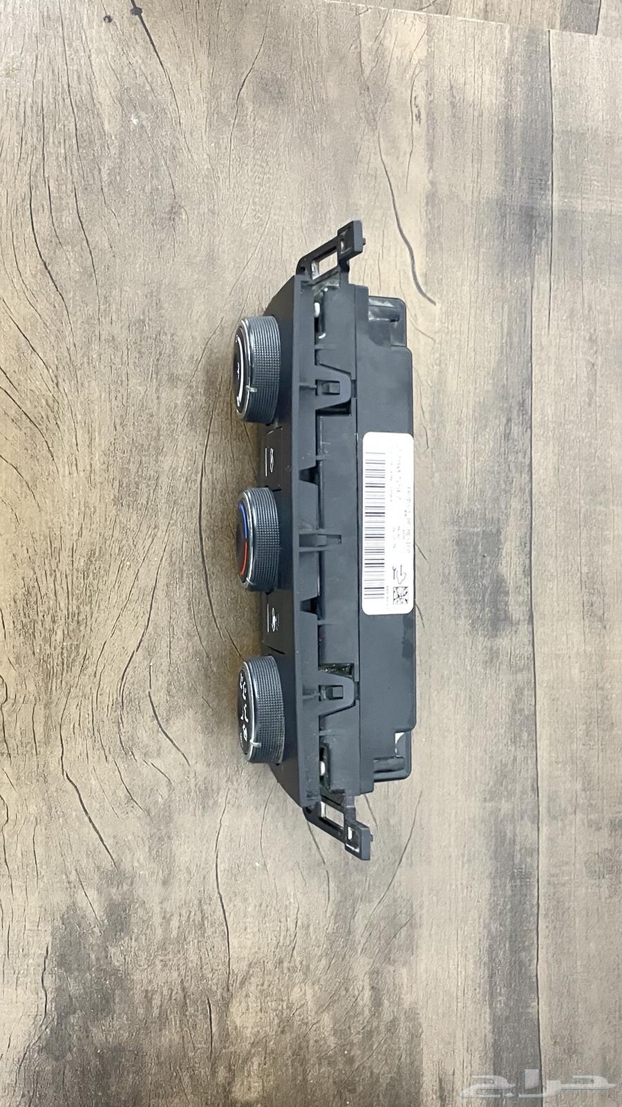 Original GM AC Control Switch for Sierra 2007-201363502954471938113