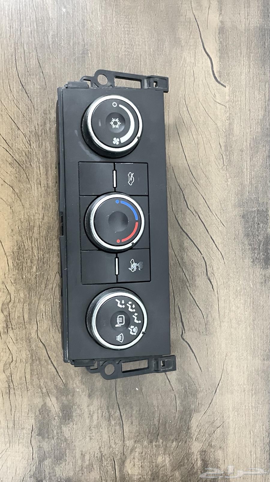 Original GM AC Control Switch for Sierra 2007-201363502954471938112