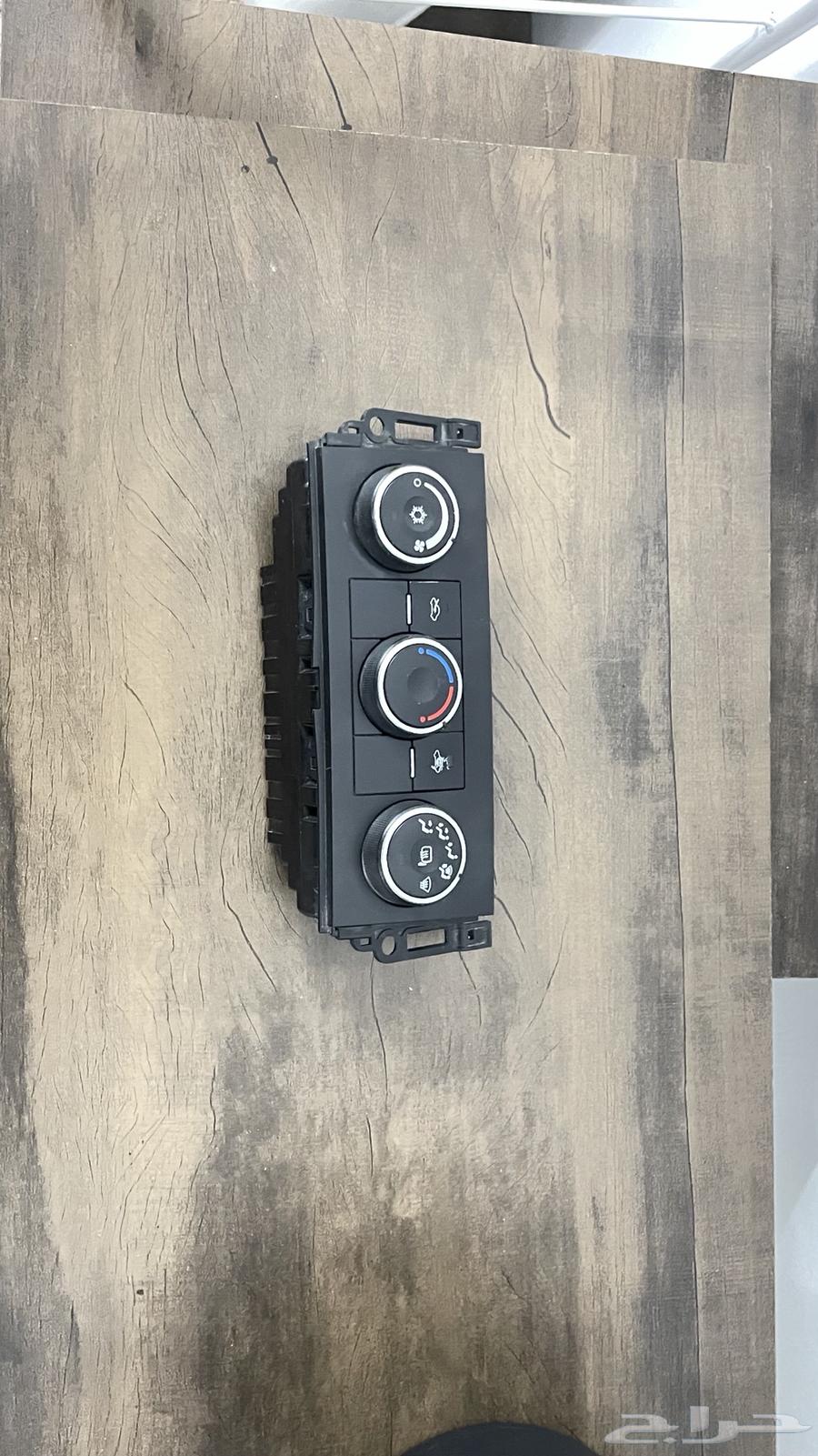 Original GM AC Control Switch for Sierra 2007-201363502954471938111