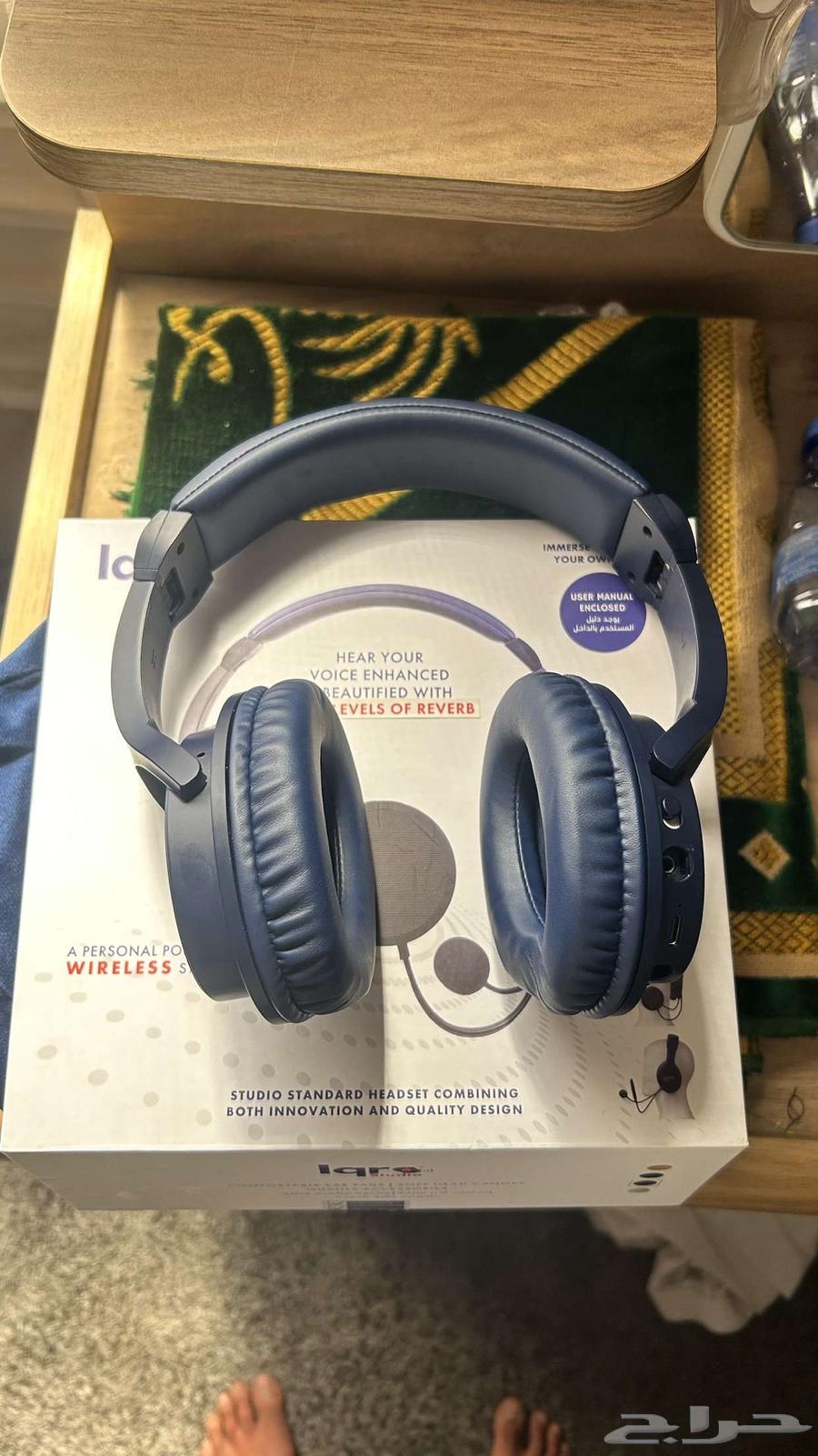 Lightweight portable studio with wireless headphones and microphone63289964542339112