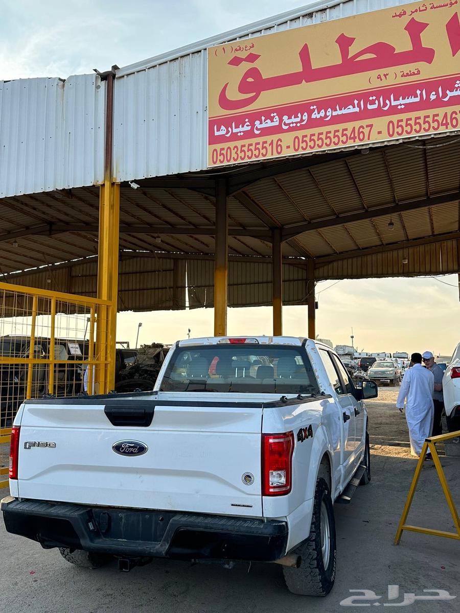 Ford F150 201563504935770882112