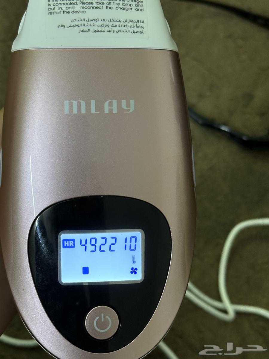 Malay laser63289962567427111