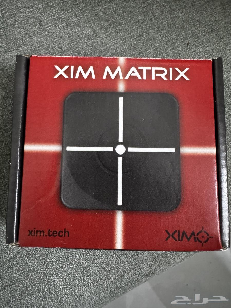 XIM MATRIX63289911874818112