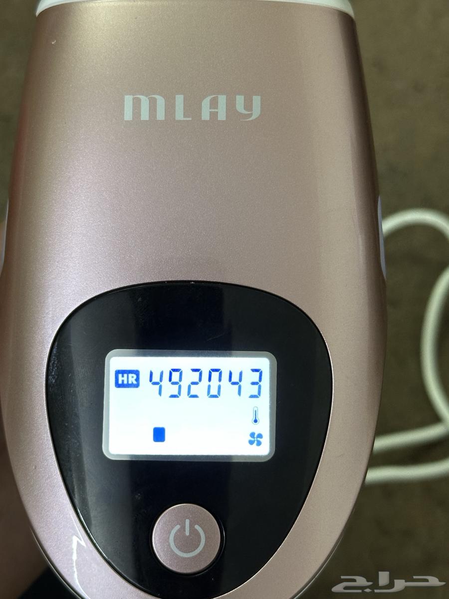 Malay laser63289962567427116