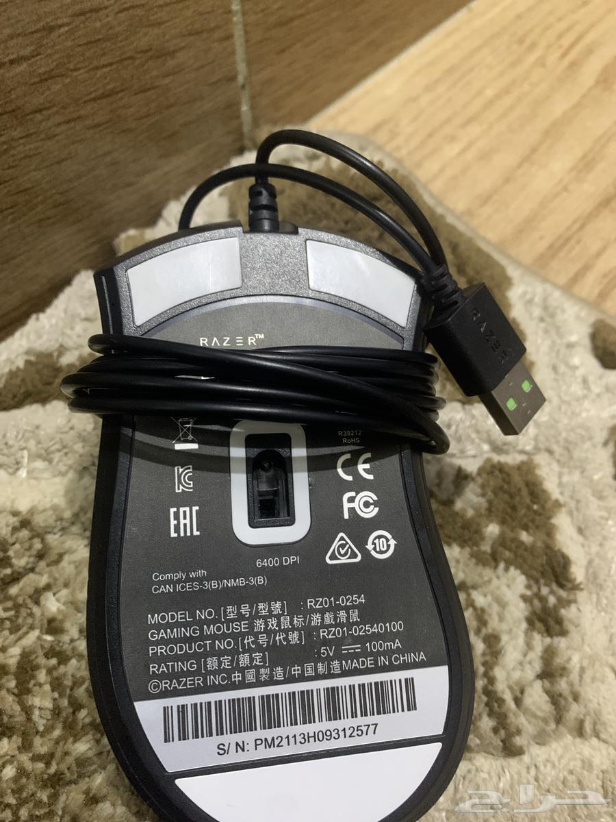The Razer mouse I used only once63289912069762111