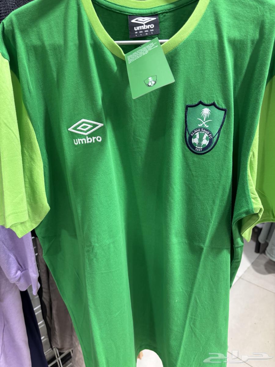 Original Saudi Al-Ahli Club t-shirts from the club itself63289970383746112